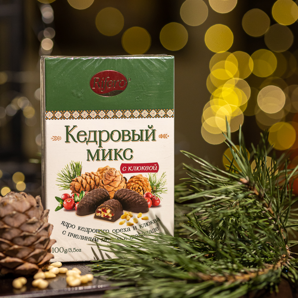 Конфеты шоколадные "Кедровый микс с клюквой" 100г